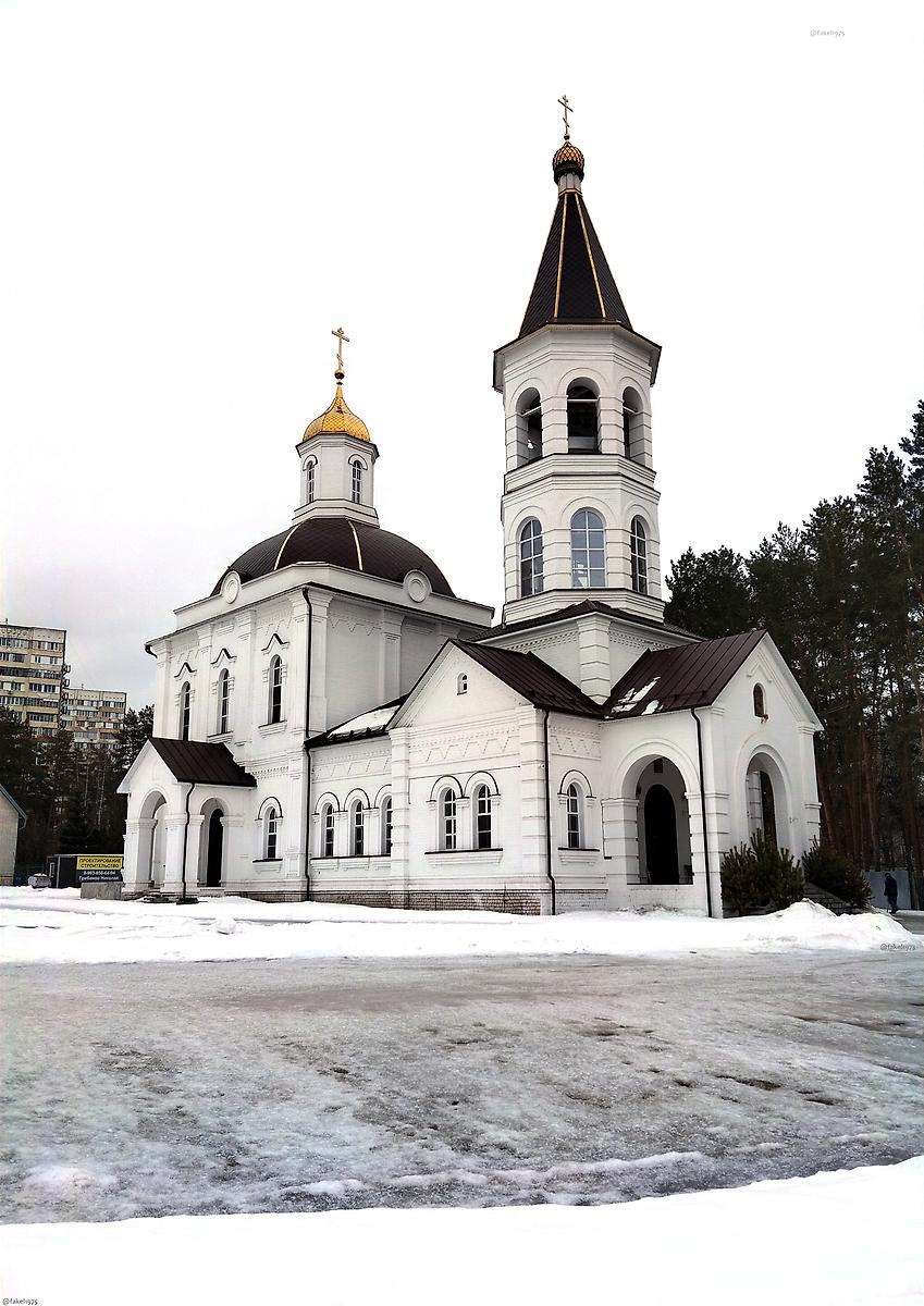 общий вид в ландшафте. Церковь Пантелеимона Целителя в Придонском, Воронеж (Воронеж, город, Воронежская область)