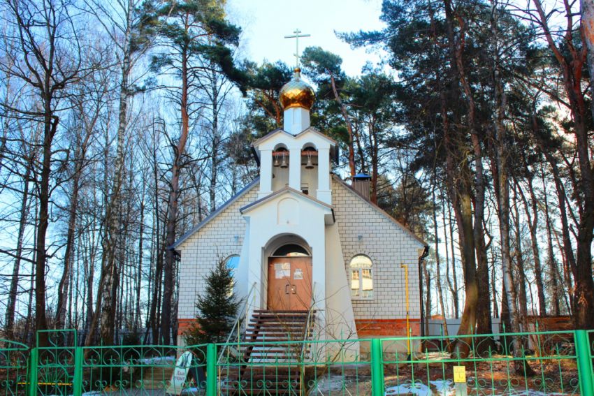 Калуга. Церковь Серафима Саровского в Терепце. общий вид в ландшафте, Вид с запада
