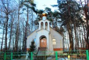 Церковь Серафима Саровского в Терепце, Вид с запада<br>, Калуга, Калуга, город, Калужская область