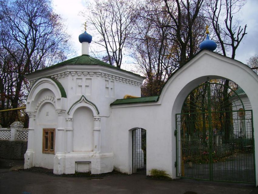 Часовня иконы Божией Матери 