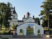 Церковь Петра и Павла, , Семятыче, Подляское воеводство, Польша
