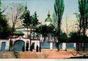 Мышеловка. Спасо-Преображенская пустынь