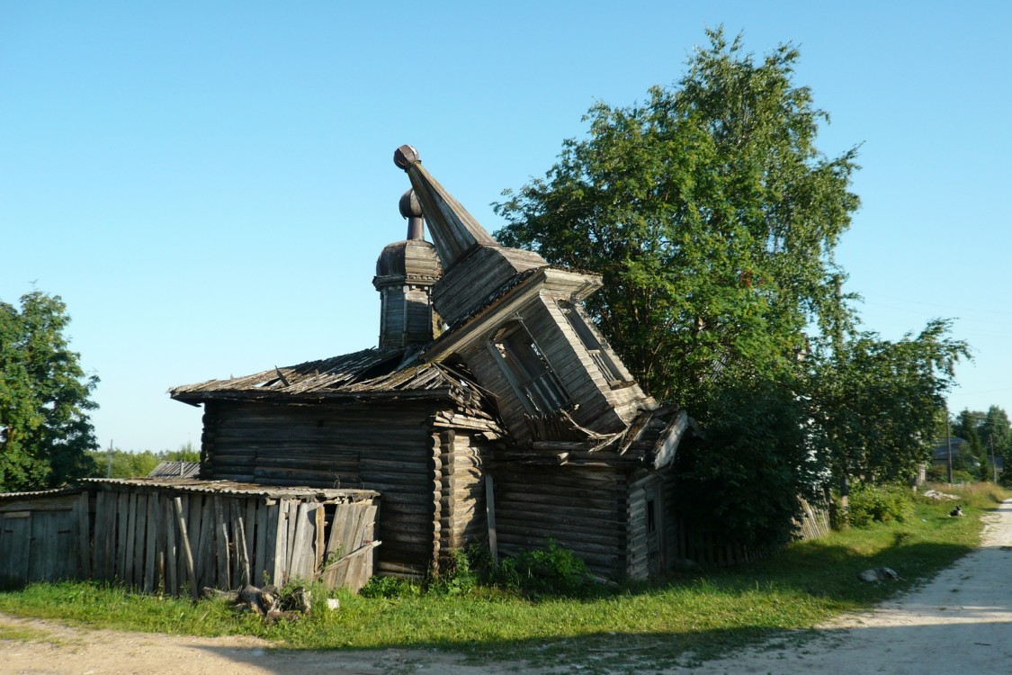 Деревня ключи каргопольский район курганская область фото Часовня Флора и Лавра, Калитинка (Великая) (Каргопольский район), фотография. фа