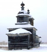 Церковь Георгия Победоносца - Замошье (Наумовская) - Каргопольский район - Архангельская область
