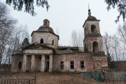 Церковь Троицы Живоначальной, , Ильинское, Даниловский район, Ярославская область