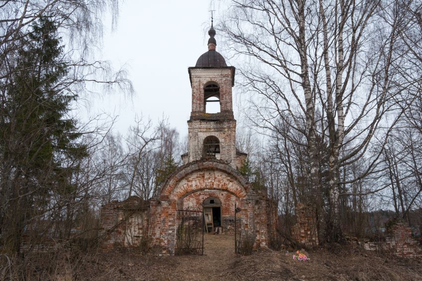Церковь Троицы Живоначальной, Ильинское (Даниловский район, Ярославская область). общий вид в ландшафте