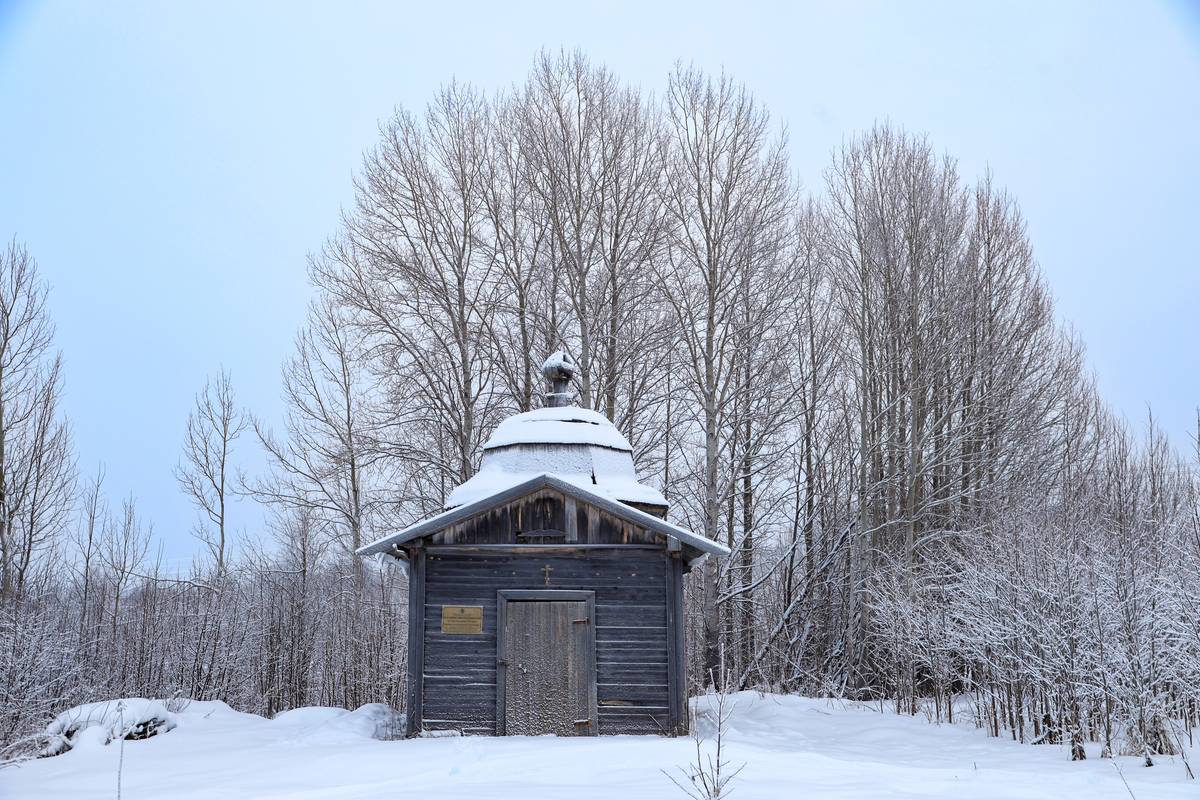 фасады. Часовня Филиппа, митрополита Московского, Павловский Бор (Онежский район, Архангельская область)