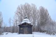 Часовня Филиппа, митрополита Московского - Павловский Бор - Онежский район - Архангельская область