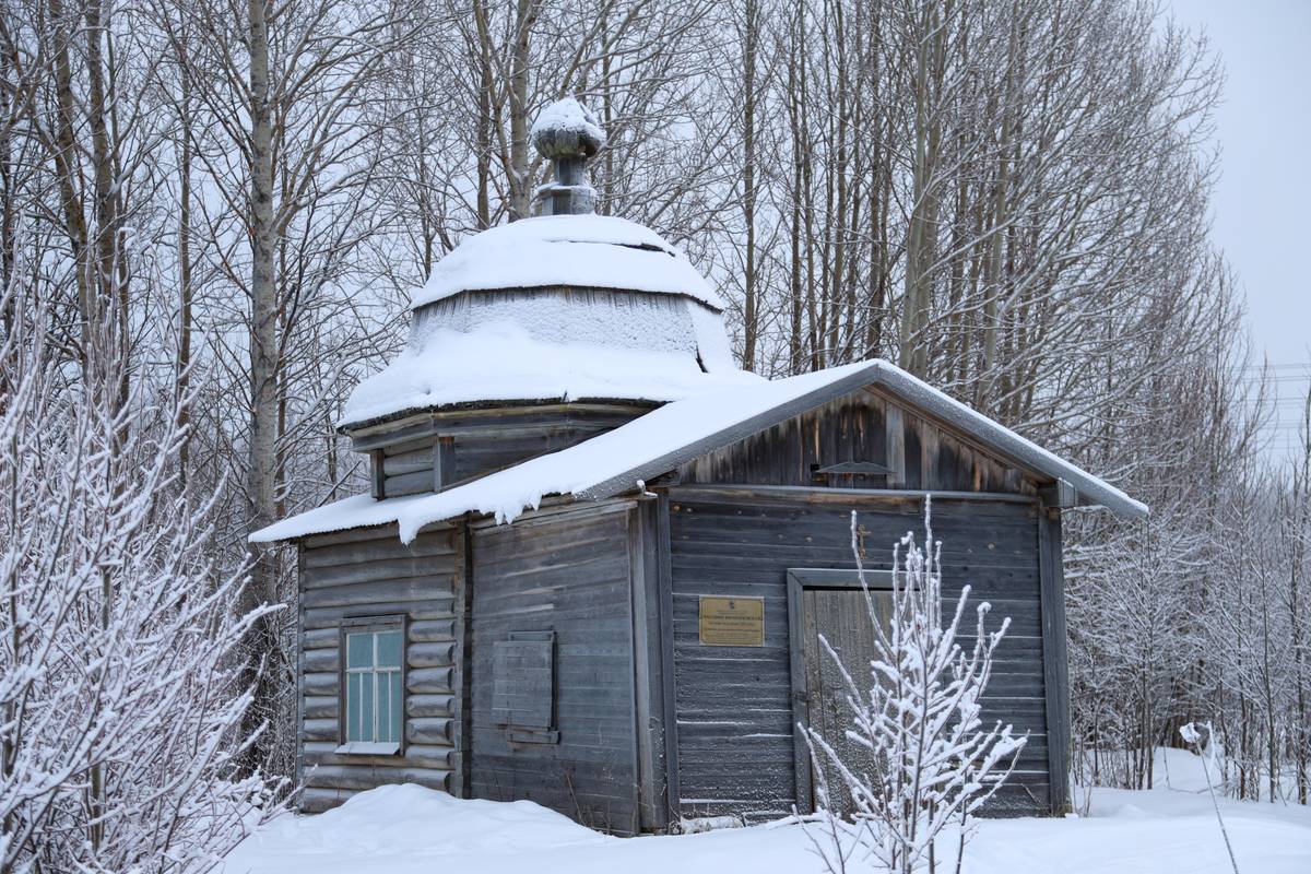 фасады. Часовня Филиппа, митрополита Московского, Павловский Бор (Онежский район, Архангельская область)