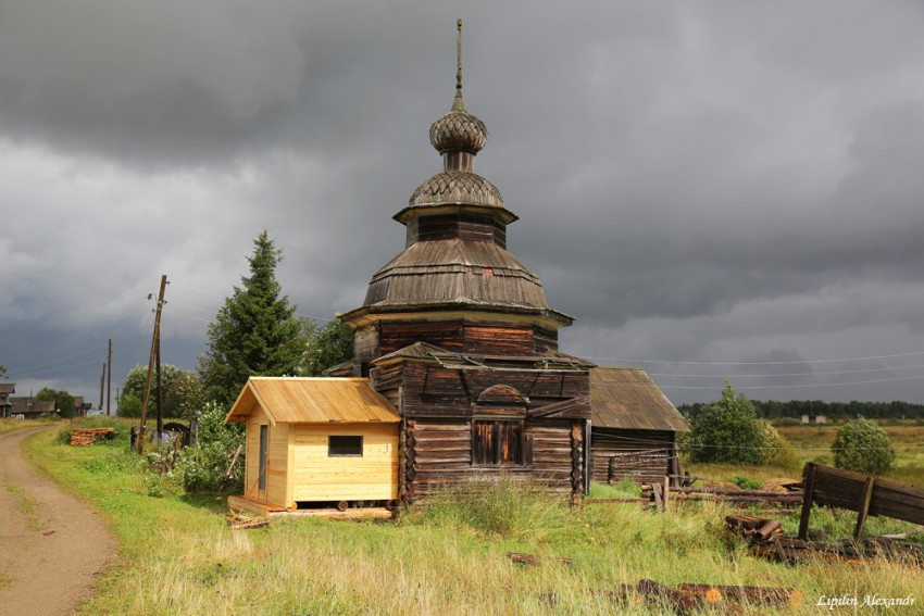 Нёрмуша (Нёрмужи). Часовня Георгия Победоносца. фасады, Часовня Георгия Победоносца