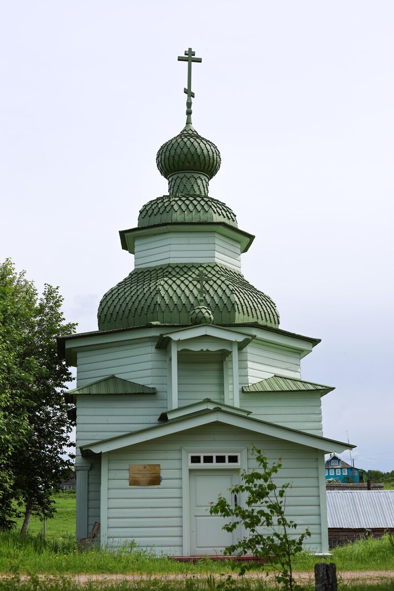 Часовня Георгия Победоносца, Нёрмуша (Нёрмужи) (Онежский район, Архангельская область). фасады