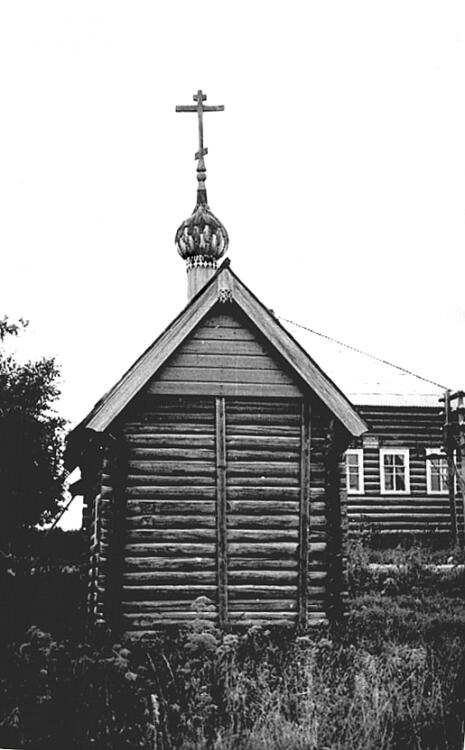 Часовня Николая Чудотворца, Костино (Плесецкий район, Архангельская область). архивная фотография, Восточный фасад часовни. Фотография архитектора Быковской, из паспорта памятника.