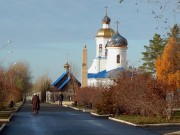 Собор Введения во храм Пресвятой Богородицы (новый) - Оренбург - Оренбург, город - Оренбургская область