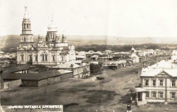 Сорочинск. Церковь Михаила Архангела. архивная фотография, http://sorochinskhram.prihod.ru/