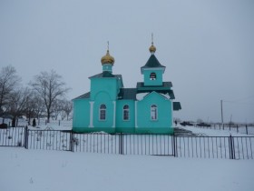 Мазикино. Церковь Сергия Радонежского