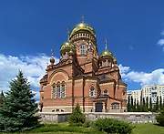 Оренбург. Казанской иконы Божией Матери (новый), собор