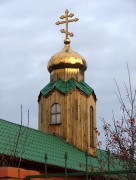 Церковь Пантелеимона Целителя - Рябково - Курган, город - Курганская область