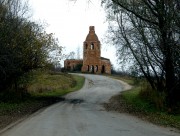 Церковь Троицы Живоначальной, , Троицкое, Измалковский район, Липецкая область