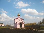 Церковь Димитрия Солунского, , Короткое, Корочанский район, Белгородская область