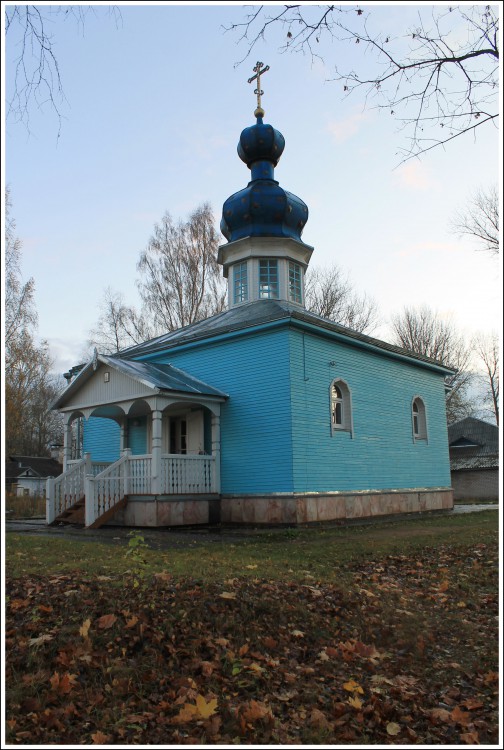 Церковь Феодоровской иконы Божией Матери, Парфино (Парфинский район, Новгородская область). общий вид в ландшафте