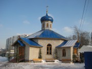 Церковь Покрова Пресвятой Богородицы в Орехове-Борисове (старая) - Орехово-Борисово Южное - Южный административный округ (ЮАО) - г. Москва