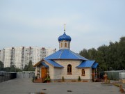 Церковь Покрова Пресвятой Богородицы в Орехове-Борисове (старая), , Москва, Южный административный округ (ЮАО), г. Москва