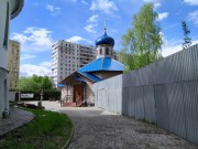 Церковь Покрова Пресвятой Богородицы в Орехове-Борисове (старая), , Москва, Южный административный округ (ЮАО), г. Москва