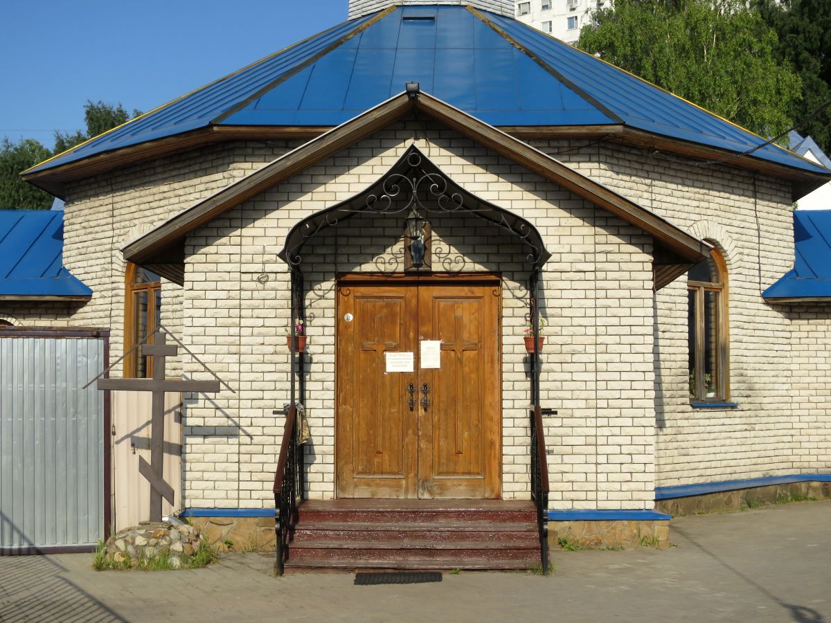 Церковь Покрова Пресвятой Богородицы в Орехове-Борисове (старая), Орехово-Борисово Южное (Южный административный округ (ЮАО), г. Москва). архитектурные детали