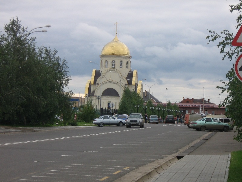 Церковь Сергия Радонежского в Ростошах, Оренбург (Оренбург, город, Оренбургская область). общий вид в ландшафте