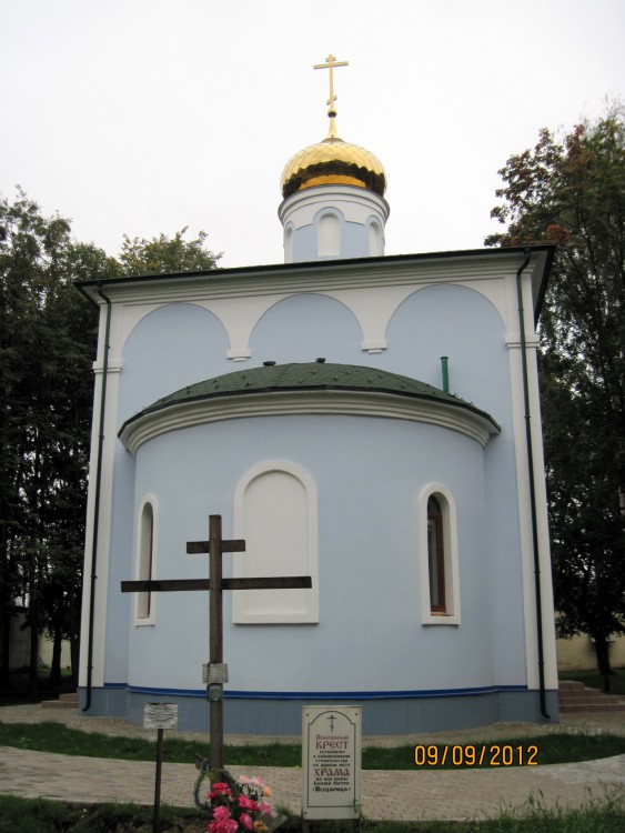 Церковь иконы Божией Матери 
