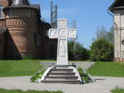 Зеленоградский. Сергия Радонежского, церковь