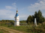 Неизвестная часовня, Вид с юго-запада<br>, Старово, Киржачский район, Владимирская область