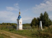 Неизвестная часовня - Старово - Киржачский район - Владимирская область