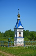 Старово. Неизвестная часовня