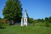 Неизвестная часовня - Старово - Киржачский район - Владимирская область