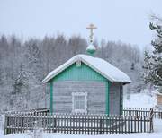 Анциферовский Бор. Артемия Веркольского, часовня