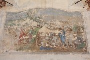Церковь Богоявления Господня, , Фомина-Негачевка, Хлевенский район, Липецкая область