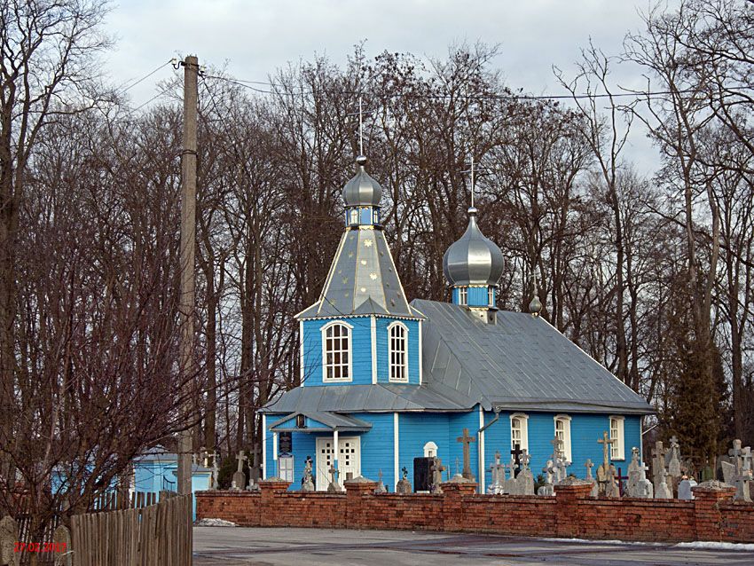 Кобрин. Церковь Георгия Победоносца. общий вид в ландшафте