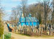 Церковь Георгия Победоносца - Кобрин - Кобринский район - Беларусь, Брестская область