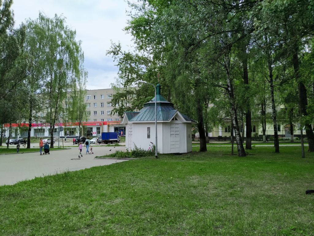 Часовня Георгия Победоносца в Брагине, Ярославль (Ярославль, город, Ярославская область). общий вид в ландшафте