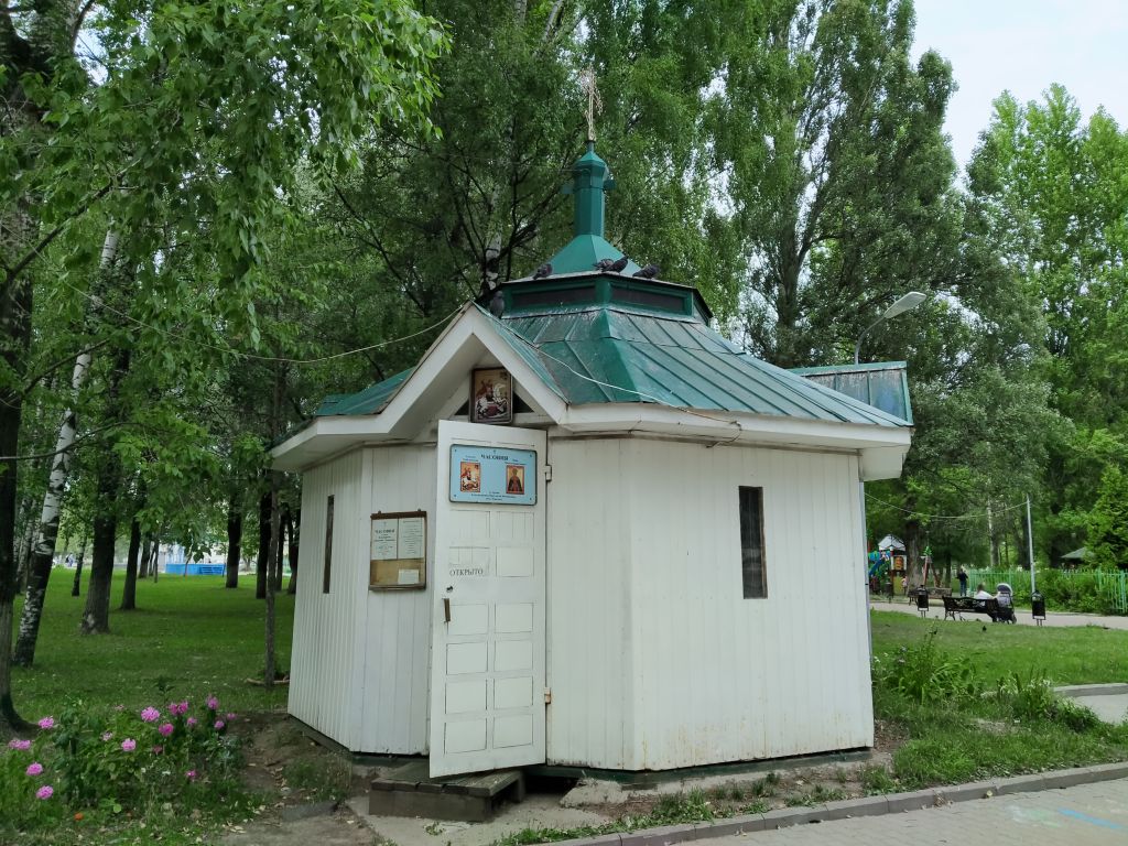 Часовня Георгия Победоносца в Брагине, Ярославль (Ярославль, город, Ярославская область). фасады
