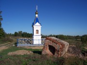 Неизвестная часовня - Старово - Киржачский район - Владимирская область