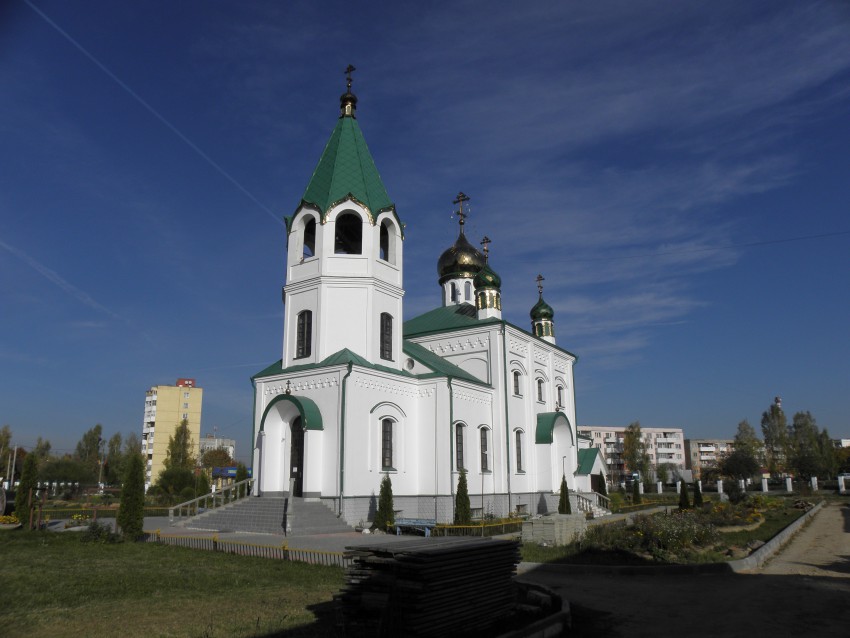 Погода в дзержинском районе минской. Фаниполь храм Вознесения Господня. Фаниполь Минская область. Город Фаниполь Беларусь. Фаниполь Беларусь достопримечательности.