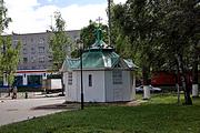 Часовня Георгия Победоносца в Брагине - Ярославль - Ярославль, город - Ярославская область