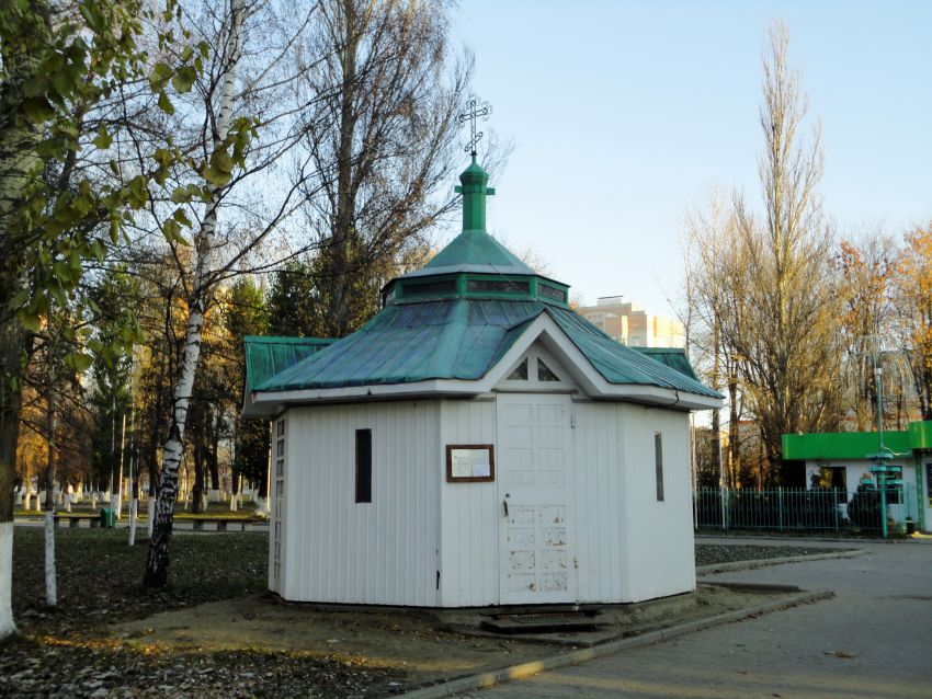 Часовня Георгия Победоносца в Брагине, Ярославль (Ярославль, город, Ярославская область). фасады