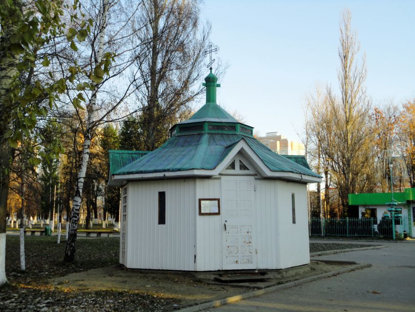 Ярославль. Часовня Георгия Победоносца в Брагине. фасады