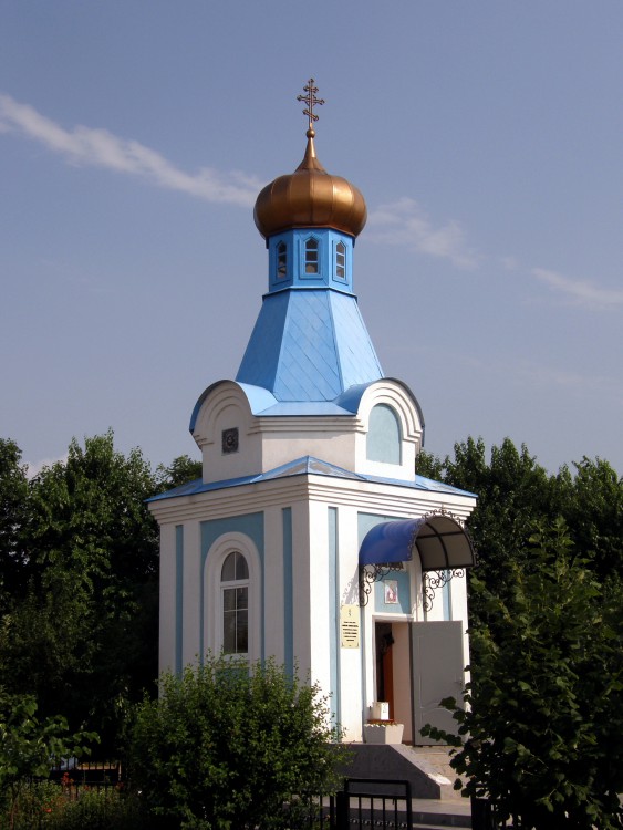 Часовня иконы Божией Матери 