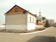 Церковь Михаила Архангела - Нововоронеж - Нововоронеж, город - Воронежская область