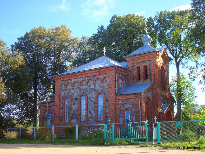 Лесковичи. Церковь Сергия Радонежского. фасады