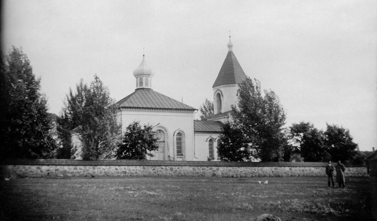 Церковь Николая Чудотворца, Крайск (Логойский район, Беларусь, Минская область). архивная фотография, Фото конца XIX - начала XX веков с сайта 